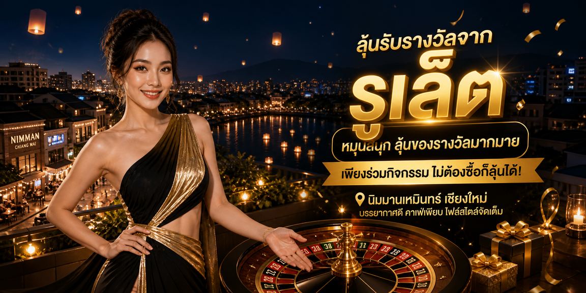 sbobet888